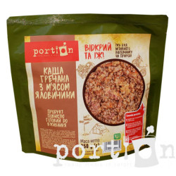 Каша гречана з м'ясом яловичини